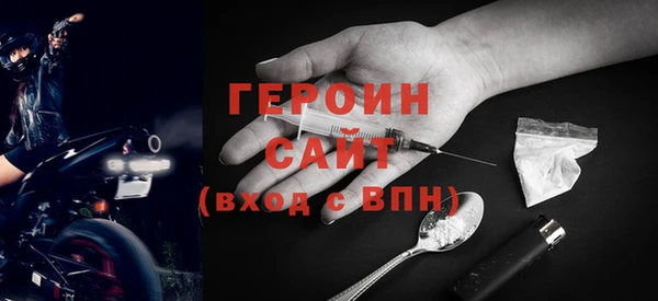 круглые Карталы