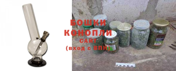 COCAINE Касимов