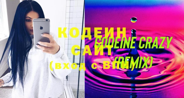 круглые Карталы