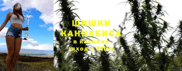 кокаин VHQ Арсеньев