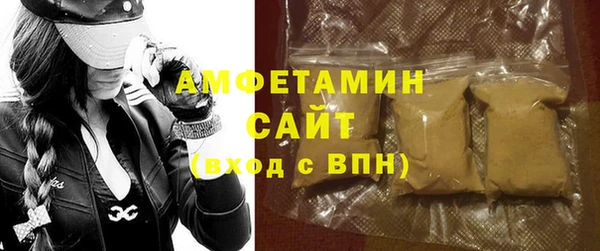 круглые Карталы